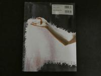 7　井上晴美写真集　LIVE