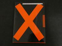 7　高橋生建作品集　めくるめく