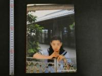 7　栗田可南子写真集　処女日記