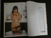 7　薬師丸ひろ美写真集