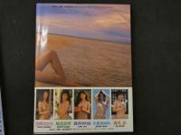 7　高橋生建写真集　セブ物語'94　