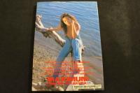 ８　高倉みなみ写真集　MAXIMUM