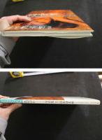 ８　渡辺ゆか写真集　NARRATAGE