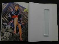 7　朝水里緒写真集　素足の少女