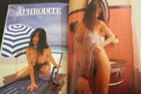 ８　有賀みほ写真集　APHRODITE