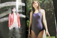 ８　宇美野ひかり写真集　AGAIN