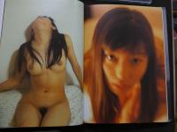 7　菅野美穂写真集「NUDITY」