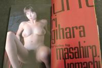 ８　すぎはら美里写真集　hunt ハント