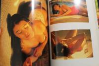 ８　南理香写真集　危険イ妹