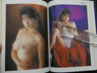 7　SEXY　mirage　part2 裸体のエロスたち