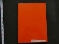 7　SEXY mirage part1　裸体のエロスたち