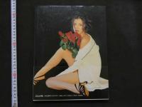 7　池田しょう子写真集　ILLUSONNER