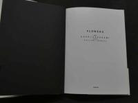 7　坂上香織写真集　FLOWERS