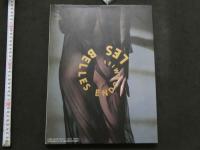 7　大西結花写真集　