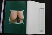 7　0　ビニ本　THE RAPE　Vol.4