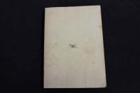 ６　2  鍼灸治療室　第2集