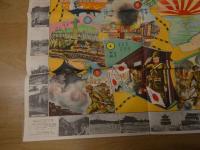 ２　2  日支事変陣中双六　平綏線之巻　袋　跋文付