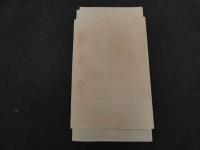 ２　2  日支事変陣中双六　平綏線之巻　袋　跋文付