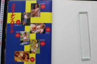 7　スウェーデン・ロリータ　現役女子高生6人の鮮烈ヌード