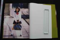 7　みゆき17歳　妹'99