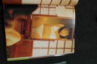 7　みゆき17歳　妹'99