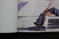 7　みゆき17歳　妹'99