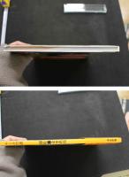 7　めぐみ17歳　妹’99