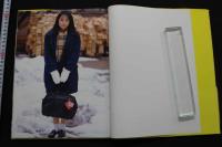 7　原れいか・れいな写真集「妹・れいか17歳」