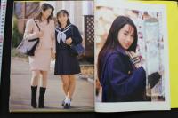 7　原れいか・れいな写真集「妹・れいか17歳」