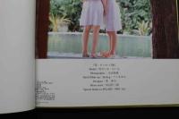 7　原れいか・れいな写真集「妹・れいか17歳」