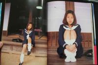 7　かおる17歳　妹’99