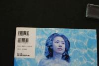 7　かおる17歳　妹’99