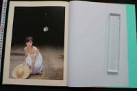 7　清水琴美写真集「妹・琴美16歳」