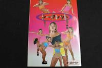 ８　ビニ本　シークレット