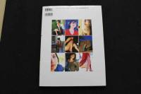 5　森山裕子写真集　aube　撮影／西田幸樹　