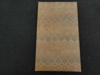 ６　5　原色法帖選ー13　孟法師碑　唐　遂良　昭和60年　第一版　