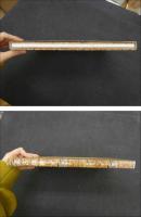 ６　5　原色法帖選ー13　孟法師碑　唐　遂良　昭和60年　第一版　