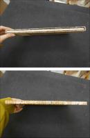 ６　5　原色法帖選ー11　風信帖　平安　空海　昭和60年　第一版　