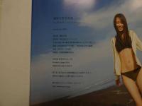 ６　６　滝裕可里ファースト写真集　n.T.m.Ｙ　根本好伸撮影　