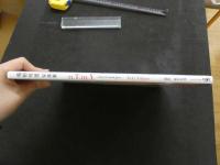 ６　６　滝裕可里ファースト写真集　n.T.m.Ｙ　根本好伸撮影　