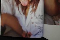 ６　６　堀口としみ　ラブ・ポーション　撮影／野村誠一　サブラDVDムック　