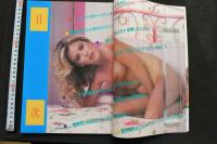 7　キングサイズ　揺れる140個のオッパイ