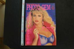 7　フォトジェムVol.2