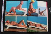 7　ビビアン　1985年11月号