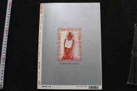 7　スーパーヌードVol.1