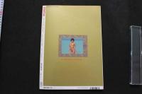 7　スーパーヌード　Vol.2