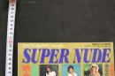 7　スーパーヌード　Vol.2