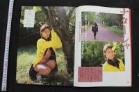 7　美少女紀行　ウクライナ編Ⅰ