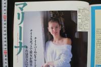 7　美少女紀行　ウクライナ編Ⅰ