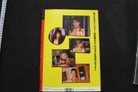 7　美少女紀行　ウクライナ編Ⅰ